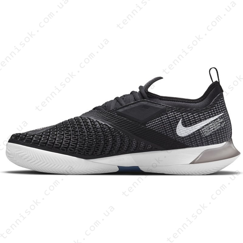Тенісні кросівки Nike React Vapor NXT Clay CV0726-008