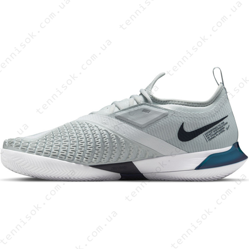 Тенісні кросівки Nike React Vapor NXT Clay CV0726-007