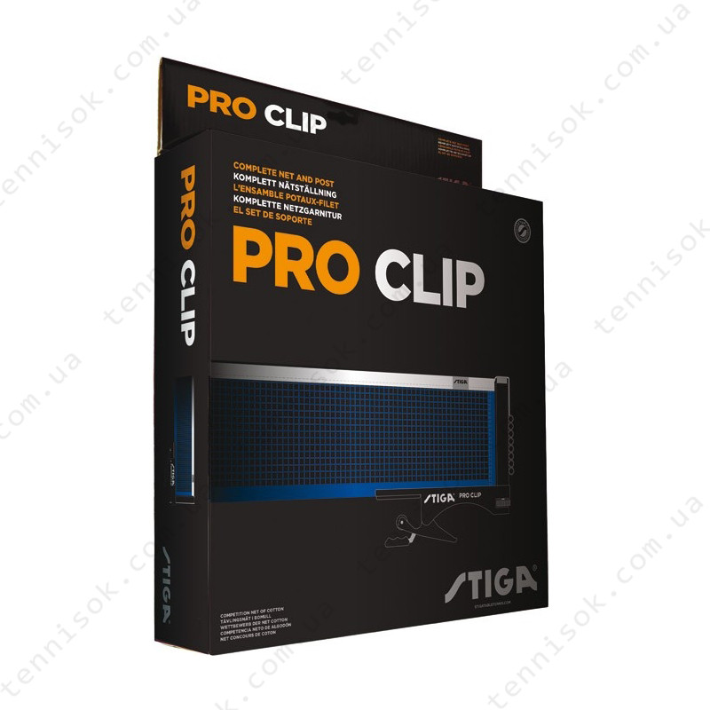 Сітка для настільного тенісу Stiga Pro Clip Table Tennis Net & Post