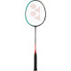 Ракетка для бадминтона Yonex Astrox 88S Emerald Green