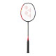 Набор для бадминтона Yonex “ELITE”