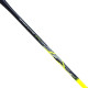Ракетка для бадмінтону Yonex Nanoflare 370 Speed ​​Yellow