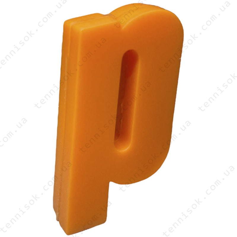 Виброгасители Prince Logo Orange Vibration Dampener