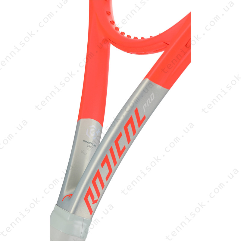 Теннисная ракетка Head Radical Pro 2021