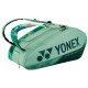 Тенісна сумка Yonex BAG92429 Pro Tournament Bag (9 pcs) Olive Green