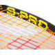 Ракетка для сквошу Karakal S Pro Elite 2.0