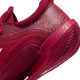 Теннисные кроссовки Nike Court Zoom NXT Clay DH3230-600
