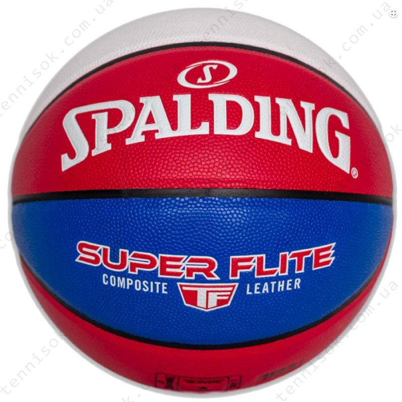 Мяч баскетбольный  Spalding SUPER FLITE 76928Z