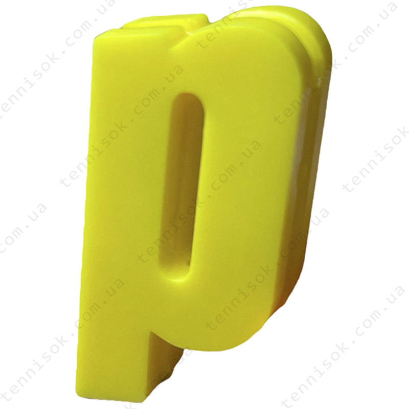 Виброгасители Prince Logo Yellow Vibration Dampener