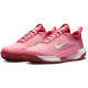 Теннисные кроссовки Nike Court Air Zoom NXT Clay FD0896-600