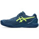 Теннисные кроссовки Asics Gel-Resolution 9 Clay 1041A375-404