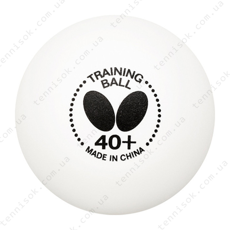 кульки Butterfly Training Ball 40+ 120pcs