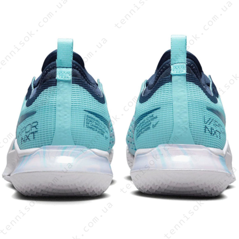  Nike Court React Vapor NXT HC CV0742-402