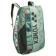 Тенісна сумка Yonex BAG92429 Pro Tournament Bag (9 pcs) Olive Green