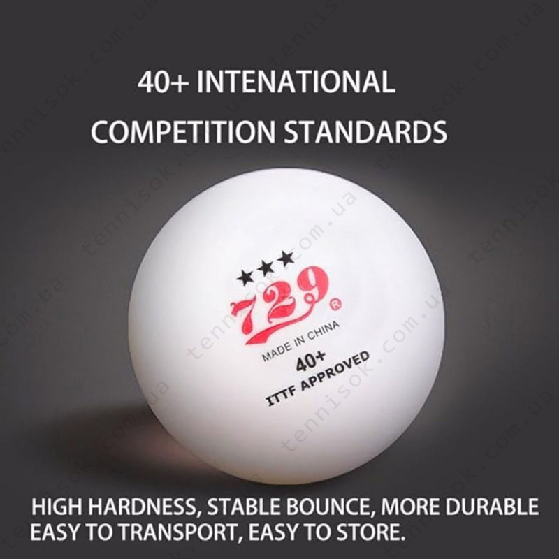 Шарики 729 ball 40+ 3*** National Edition Seamless 6pcs
