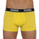  Труси Puma Basic Trunk 2-pack Light Gray/Yellow