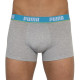  Труси Puma Basic Trunk 2-pack Light Gray/Yellow