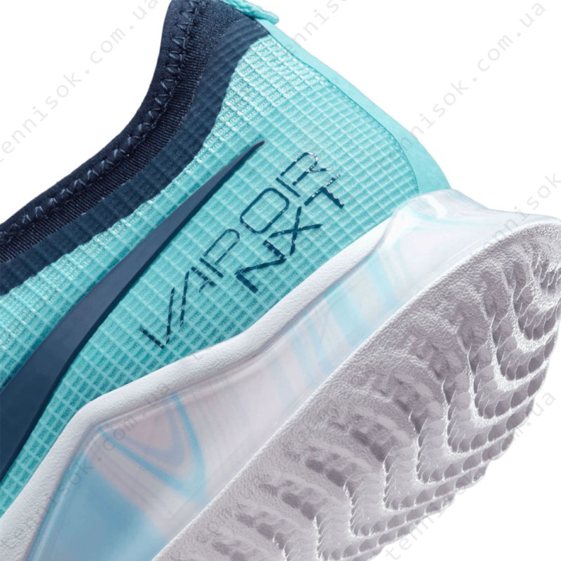  Nike Court React Vapor NXT HC CV0742-402