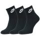 Носки Nike Everyday Essential  SK0110-010