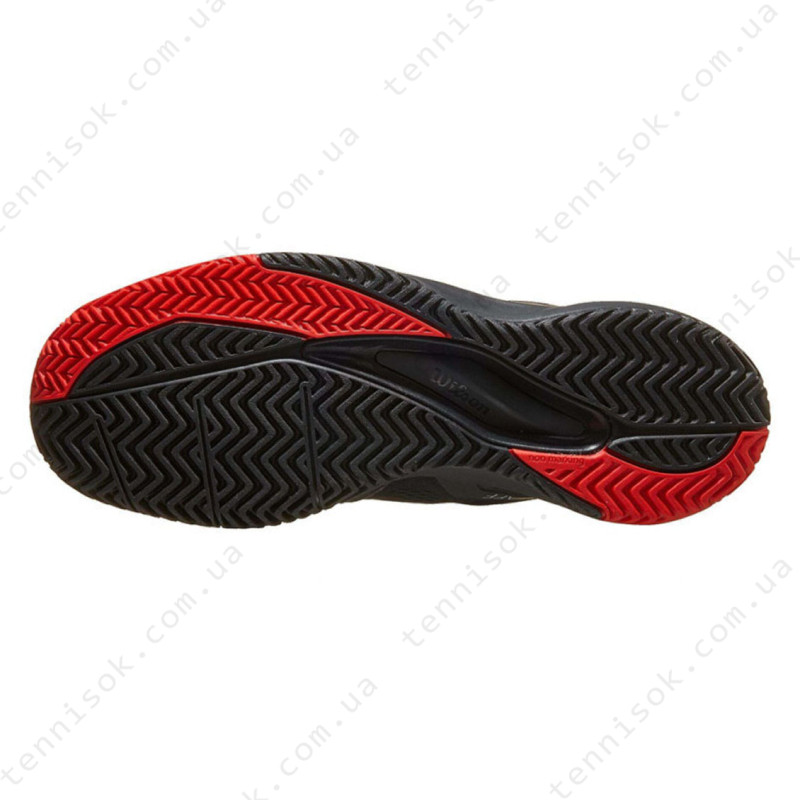 Тенісні кросівки Wilson Rush Pro 3.5 Pro Staff WRS331330