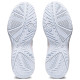 Кроссовки для настольного тенниса Asics Upcourt 5 1072A088-400