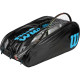 Теннисная сумка Wilson Elite 15 Exclusive Bag WR8021305001