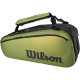 Теннисная сумка Wilson Super Tour 9 PK Blade WR8016801001