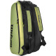 Теннисная сумка Wilson Super Tour 9 PK Blade WR8016801001