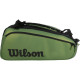 Теннисная сумка Wilson Super Tour 9 PK Blade WR8016801001