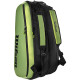 Теннисная сумка Wilson Super Tour 9 PK Blade WR8016801001