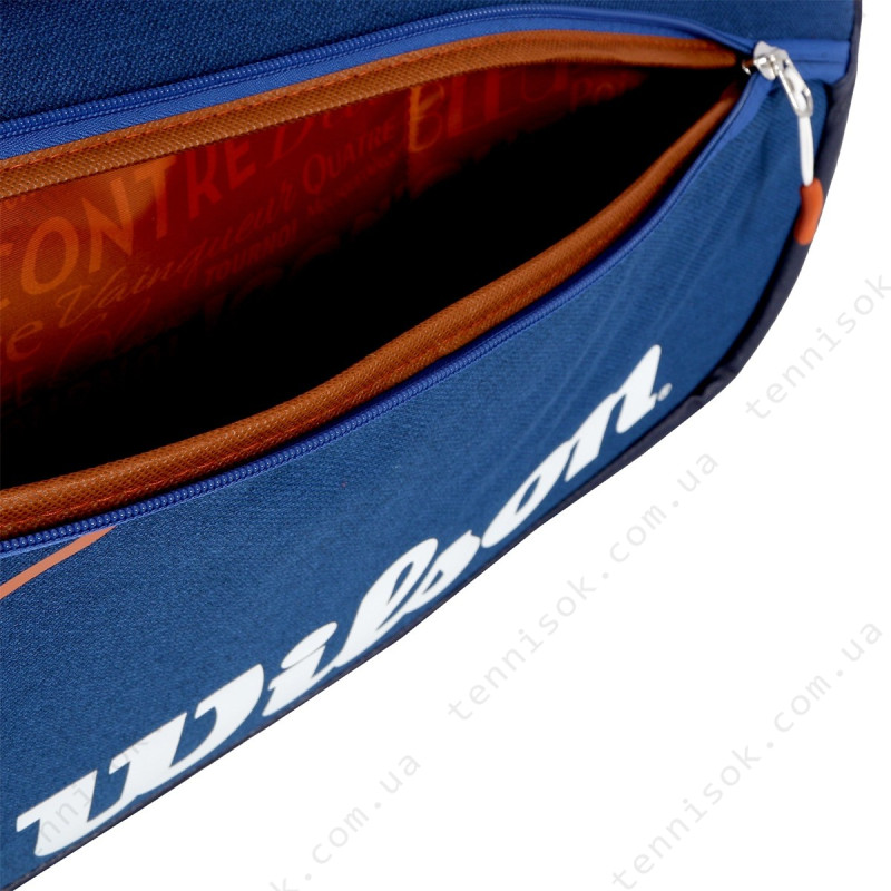 Теннисная сумка Wilson Super Tour Roland Garros 9 Racquets Bag WR8018201001