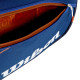 Теннисная сумка Wilson Super Tour Roland Garros 9 Racquets Bag WR8018201001