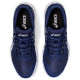 Кроссовки для настольного тенниса Asics Upcourt 5 1072A088-400