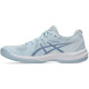 Кроссовки для зала Asics Upcourt 6 1072A107-020