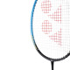 Ракетка для бадминтона Yonex Nanoflare 001 Ability